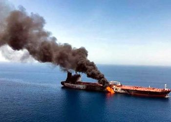 Cargo ship attacked off Oman coast, oil prices rise