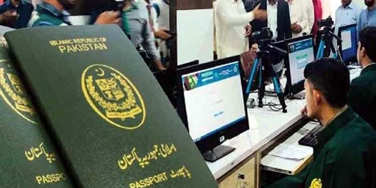 Cash fee collection system to be abolished in all passport offices from July 1