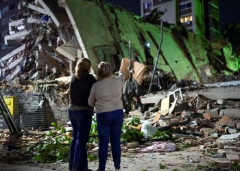 Catastrophic earthquake, thousands feared dead