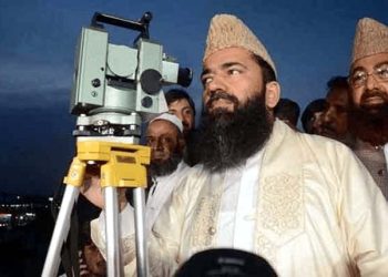 Central Ruet-e-Hilal Committee meeting to be held today to sight the Muharram moon