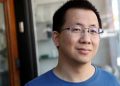 China's Zhang Yiming overtakes Mukesh Ambani to become Asia's second richest person