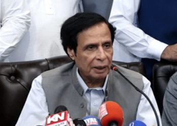 Court angered by Pervez Elahi's absence