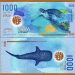 Currency or work of art The world is surprised