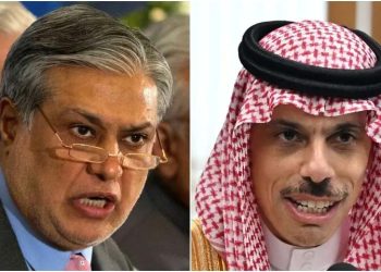 نائب وزیراعظم اسحاق ڈار کا سعودی وزیر خارجہ سے رابطہ