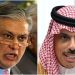 نائب وزیراعظم اسحاق ڈار کا سعودی وزیر خارجہ سے رابطہ