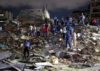 Destruction from a devastating earthquake in Venezuela