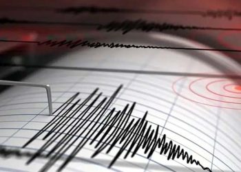 Earthquake tremors felt in various parts of the country including Islamabad, Lahore