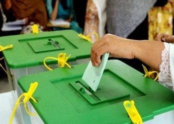 Election campaign ends in Gilgit-Baltistan, polling to take place tomorrow