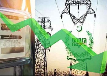 Electricity cheaper by 1 rupee 99 paisa per unit