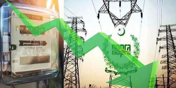 Electricity cheaper by 1 rupee 99 paisa per unit