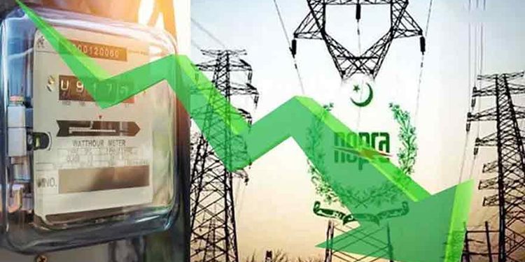 Electricity cheaper by 1 rupee 99 paisa per unit