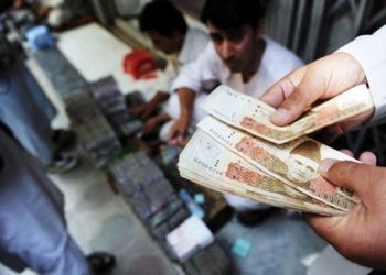 Federal budget, how much taxes will be levied, how much will salaries increase