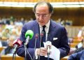 Finance Minister Muhammad Aurangzeb presented the economic survey