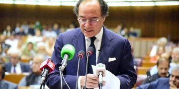 Finance Minister Muhammad Aurangzeb presented the economic survey
