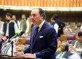 وزیر خزانہ کی بجٹ تقریر ،اپوزیشن کا احتجاج