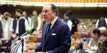 وزیر خزانہ کی بجٹ تقریر ،اپوزیشن کا احتجاج