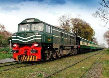 Five passenger trains handed over to private sector