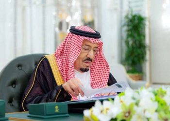 Foreigners allowed to buy property in Saudi Arabia