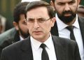 پی ٹی آئی کاگلگت بلتستان میں دھاندلی کا الزام، حلف کے دن یوم سیاہ منانےکا اعلان