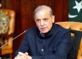 Gilgit-Baltistan elections Prime Minister Shahbaz Sharif congratulates PPP