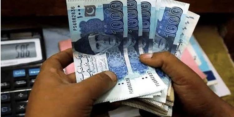 Government and private sector employees beware! New tax on salary from July 1