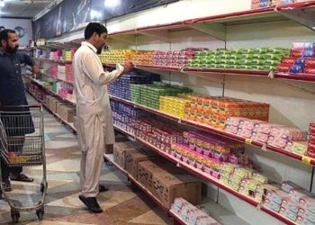 پنجاب میں کریانہ اسٹور رات 11بجے تک کھلے رہیں گے