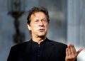 Hearing of foreign funding case against PTI founder adjourned until July 9