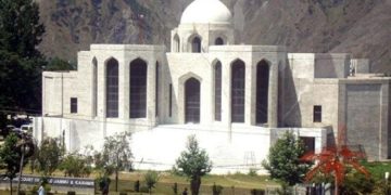 Hearing on presidential reference in Azad Kashmir Supreme Court