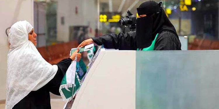 How can Pakistani citizens register for the next Hajj