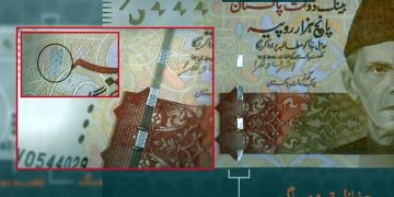 How to know if a 5000 rupee note is fake or real