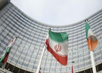 آئی اے ای اے میں ایران کیخلاف قرارداد منظور