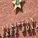 Important appointments and transfers likely in Pakistan Cricket Board