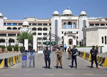 Interior Ministry tops list of financial irregularities