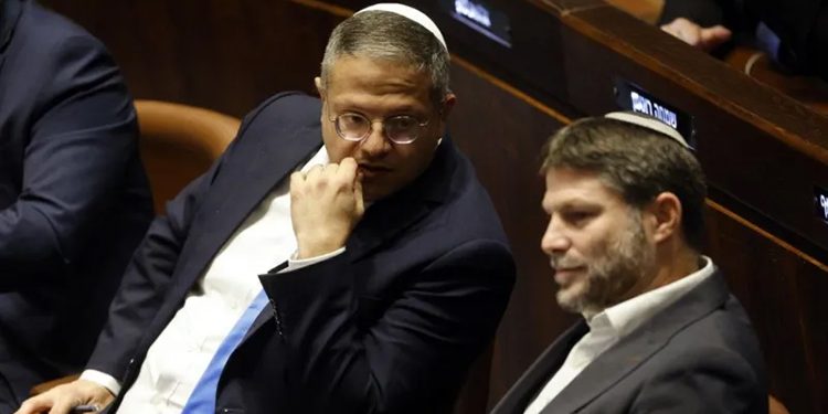 Ireland bans entry of two Israeli ministers