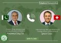 Ishaq Dar's telephone conversation with Swiss Foreign Minister