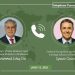 Ishaq Dar's telephone conversation with Swiss Foreign Minister