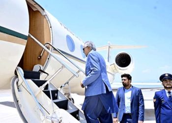Ishaq Dar's visit to Egypt completes, he returns home