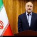 Islamabad MoU is a declaration of defeat for America, says Baqir Qalibaf