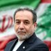 Islamabad MoU very close to final approval, says Iranian Foreign Minister