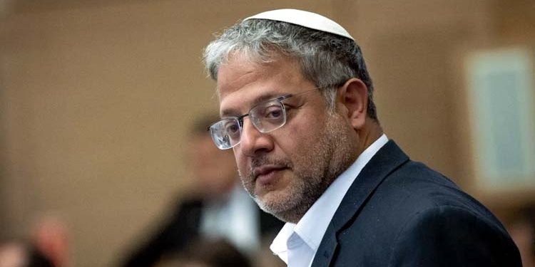Israeli National Security Minister Ben-Giver criticizes US-Iran deal