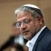 Israeli National Security Minister Ben-Giver criticizes US-Iran deal