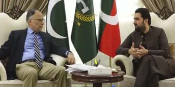 احسن اقبال کی قیادت میں وفاقی ٹیم کی سہیل آفریدی سے ملاقات