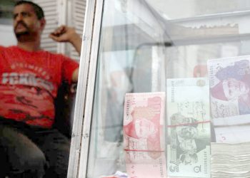 Kohistan scandal $133 million recovered returned to Khyber Pakhtunkhwa government