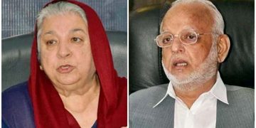 Lahore Verdict against Dr. Yasmin Rashid, Ijaz Chaudhry and others today