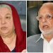 Lahore Verdict against Dr. Yasmin Rashid, Ijaz Chaudhry and others today
