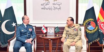 Lebanese Army Chief Meets Field Marshal