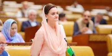 پنجاب اسمبلی میں مریم اورنگزیب کی تقریر کے دوران ہنگامہ