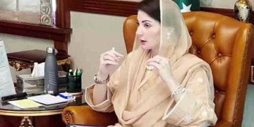 Meeting chaired by Chief Minister Maryam Nawaz reviews wheat and flour situation