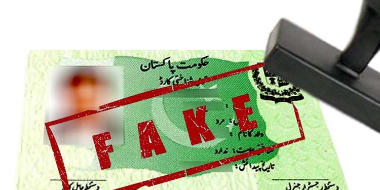NADRA steps up crackdown on fake and suspicious identity documents