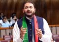 National Assembly approves motion to suspend opposition MNA Iqbal Afridi
